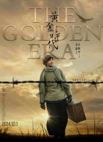 美女扒开让男人桶爽